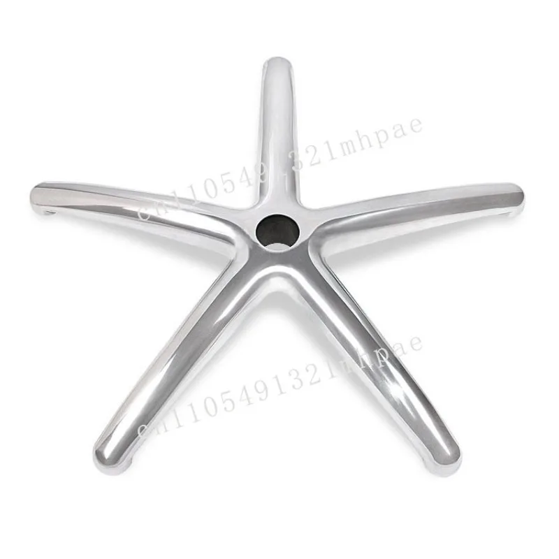 

Office swivel chair accessories Daquan chassis aluminum alloy five-star foot bracket boss e-sports computer chair base thickened