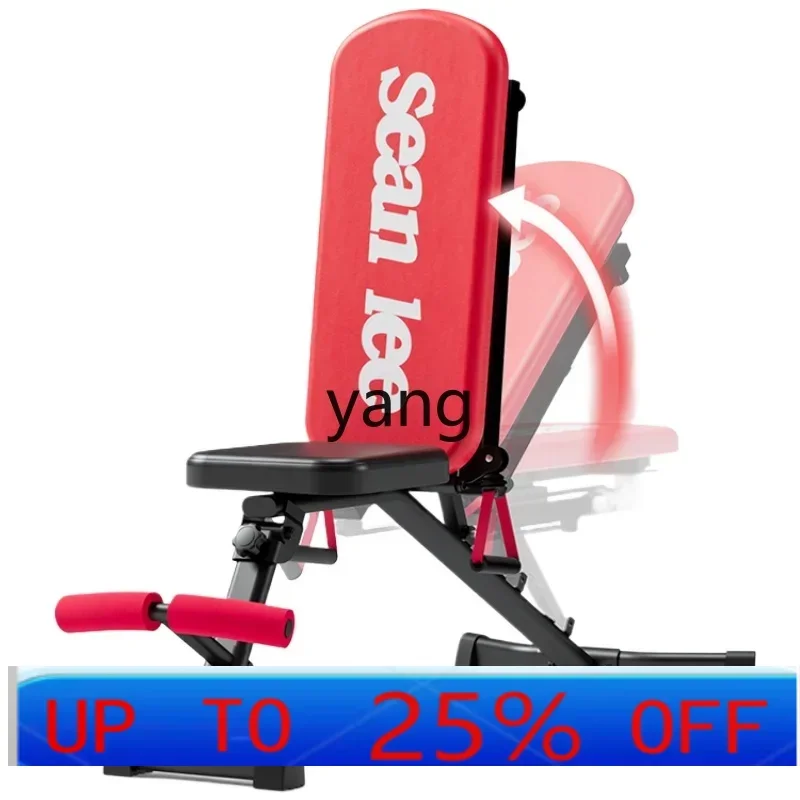 

CX Home Multifunctional Sit-Up Board Asuka Fitness Chair Professional Pull Strength Bench Stool