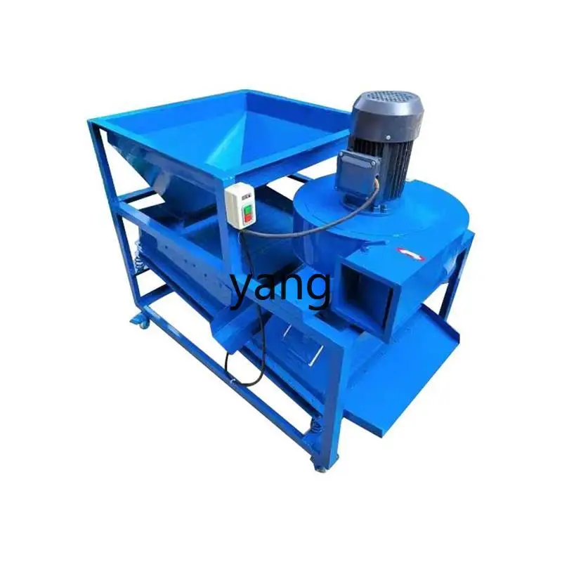 CX 80 Rapeseed Vibrating Screen Sesame Oil Sunflower Soybean Sieving Machine Environmental Protection Dust-Free Oil Extraction