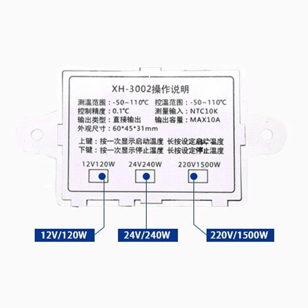 XH-W3002 AC110V-220V DC12V/24V regolatore di temperatura LED termostato di controllo digitale interruttore Microcomputer sensore termoregolatore