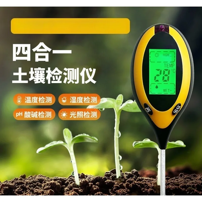 Four‑in‑One Soil Detector Moisture Temperature PH Meter Foreign Trade Quality  Testing Tool for Garden Farm Plant Care