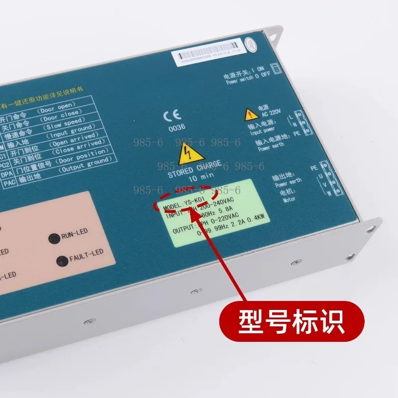MONT20 MT20-2S0P4 Elevator Door Controller, 0.4KW Door Inverter