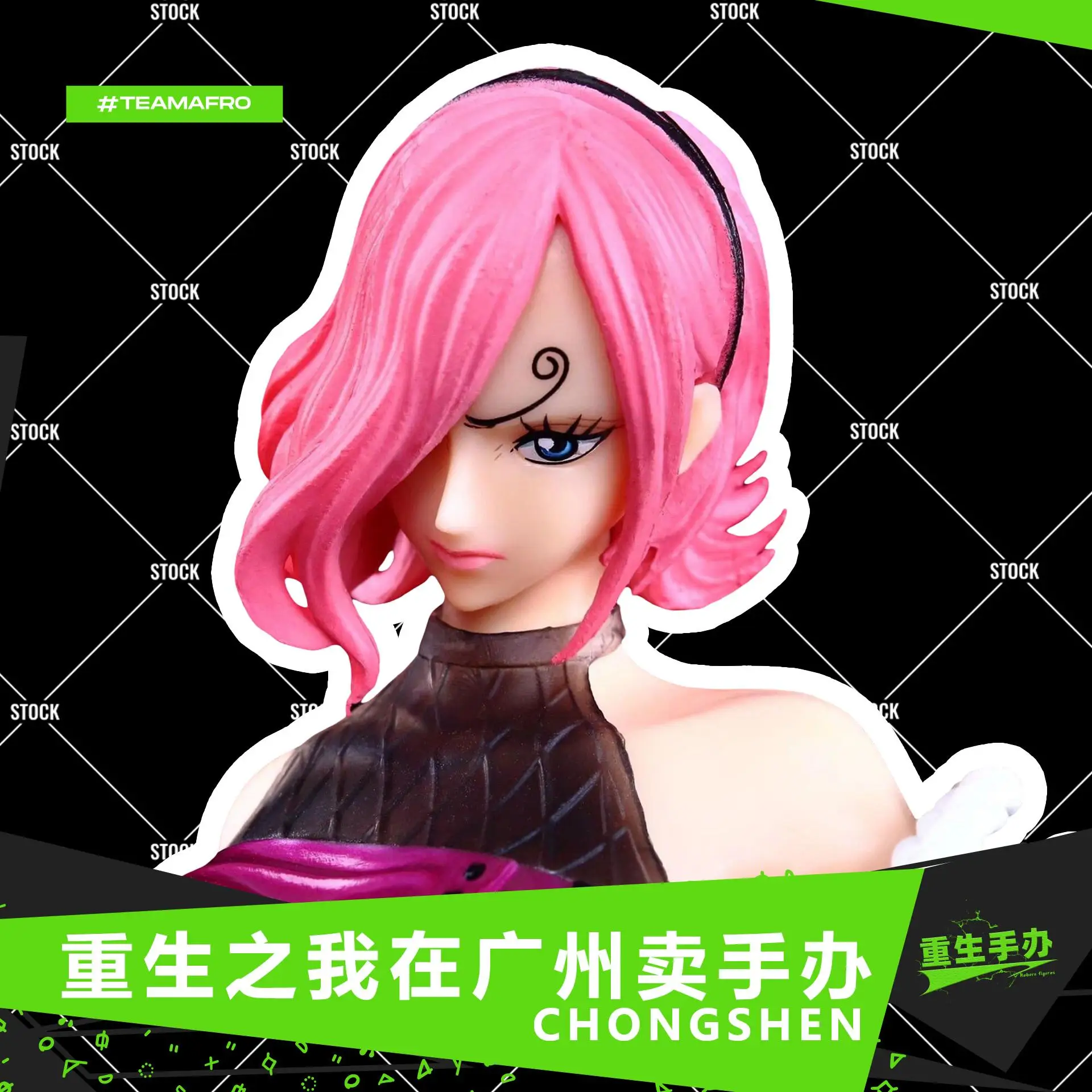 

In Stock Pirates GK Second Generation Fashion Brand Trend Leijiu Leijiu Boxed Figure Toy Gift Collection
