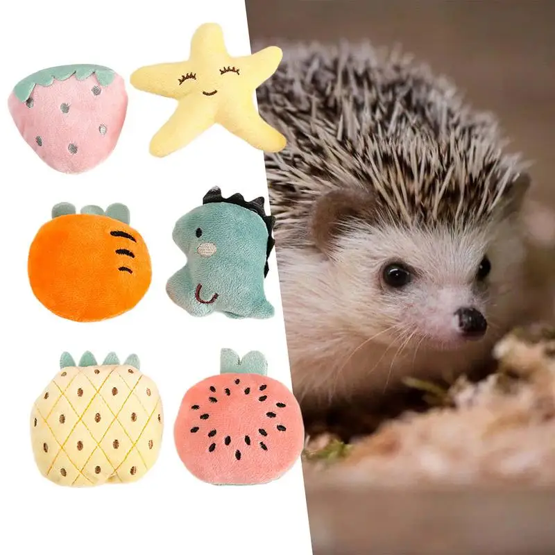 6 ピース/セットハリネズミおやつおもちゃぬいぐるみ咀嚼小型ペットかわいい小さなウサギかむゲーム動物インタラクティブ用品チンチラ用