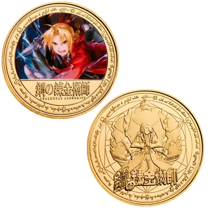 Fullmetal Alchemist Edward Elric Collectible Munten Herdenkingsmunten Anime Perifere Goudkleurige Metalen Munt Verjaardagscadeautjes