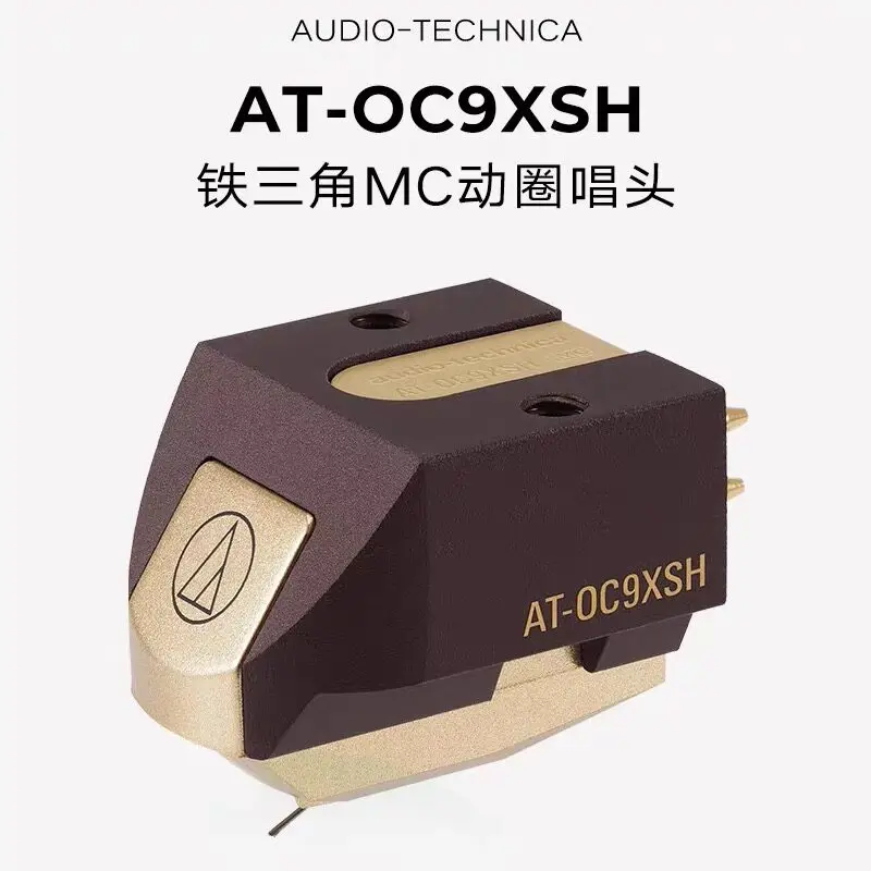 Japan Original Audio-Technica AT-OC9XSH Cartridge With Shibata Stylus Genuine In Stock