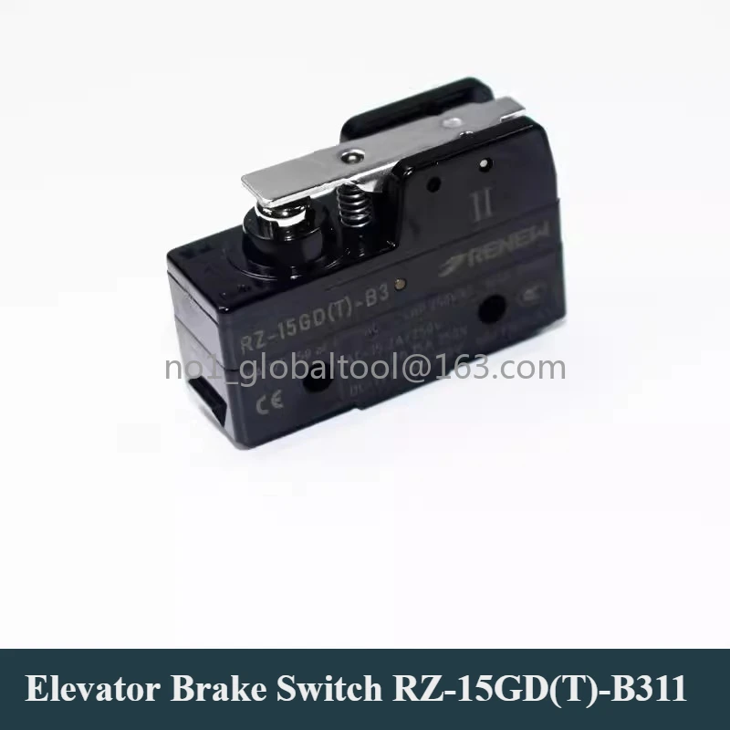 مفتاح فرامل المصعد الجزئي RZ-15GDT-B3 II متوافق مع أجزاء نظام التحكم في سلامة المصعد Hangzhou Xio Xizi Fuward