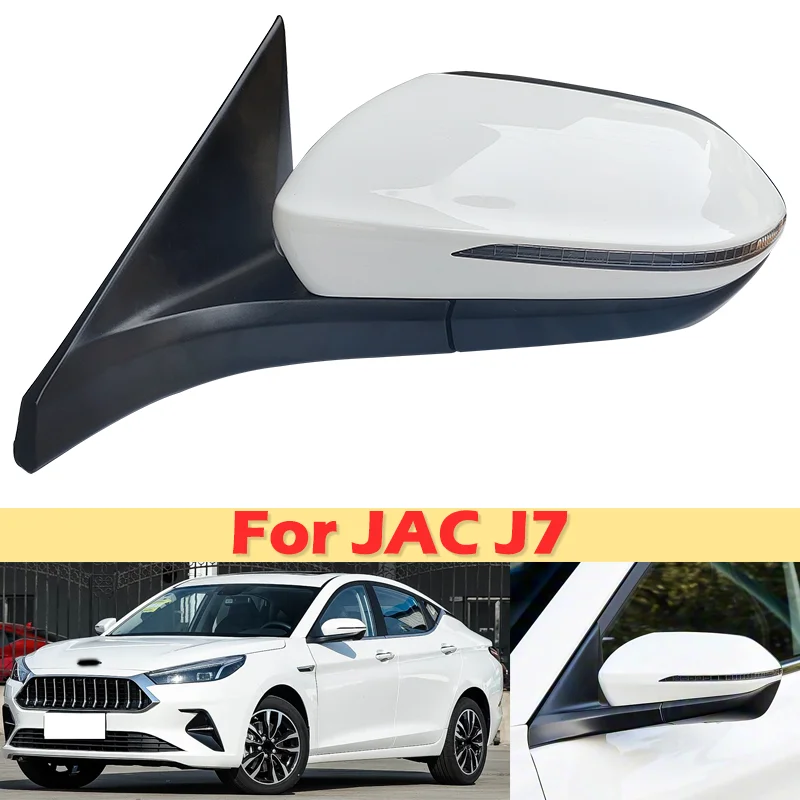 DinCh 7/9pin With Camera Rearview Mirror For JAC J7 Moskvich 6 Rear Veiw Mirror Side Mirror Outside Door Rearview Mirror Assy