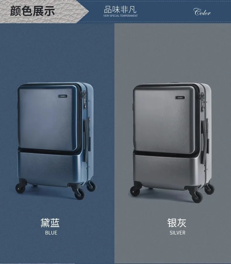 Before boarding for business, open the lid, luggage compartment, pull rod silent side opening,  universal wheel, 20 inches