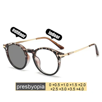 ขนาดใหญ่รอบ Photochromic แว่นตา Presbyopia สําหรับผู้หญิงผู้ชาย Ultralight สําเร็จรูปแว่นตาอ่านหนังสือตามใบสั่งแพทย์ Diopter To + 4.0