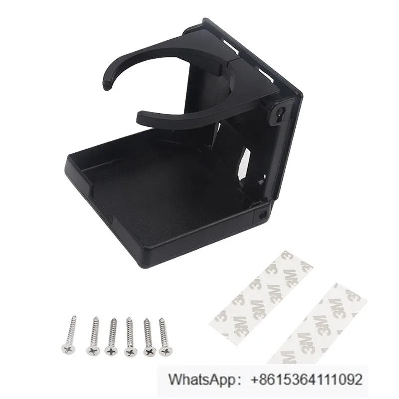 

RV plastic Water cup holder Adjustable plastic RV modification supplies Yacht cup holder