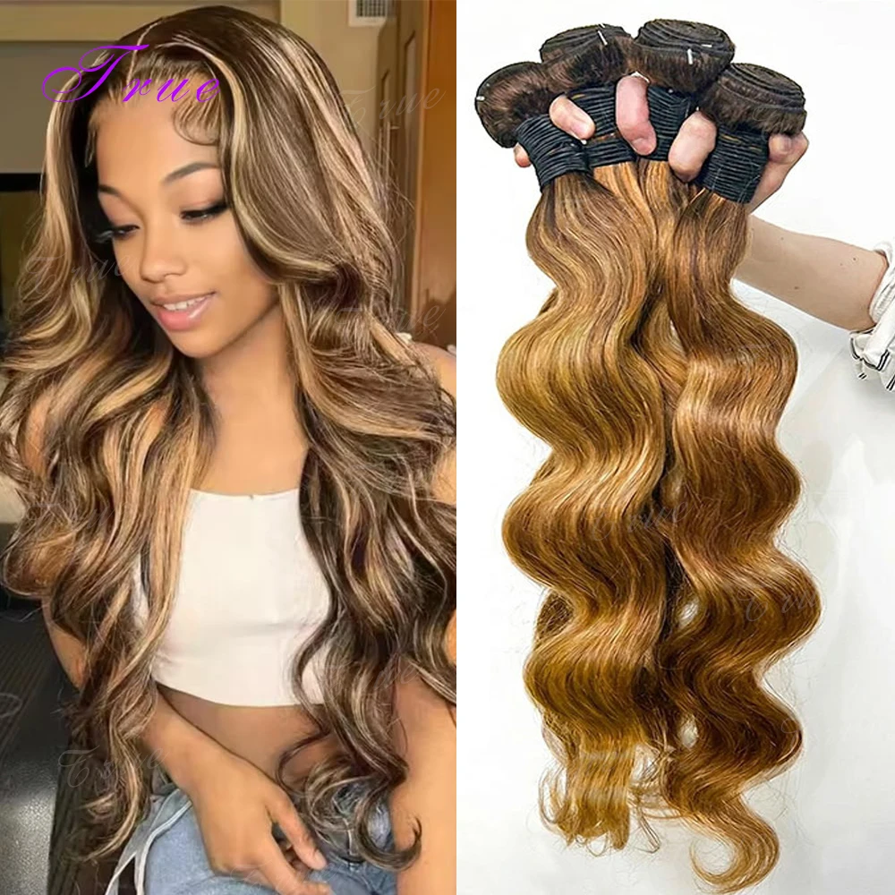 

Highlight Ombre Body Wave Bundles Human Hair Brazilian 16A Unprocessed 30 40 Inch Virgin Weave Raw Hair Bundles Extensions Deals