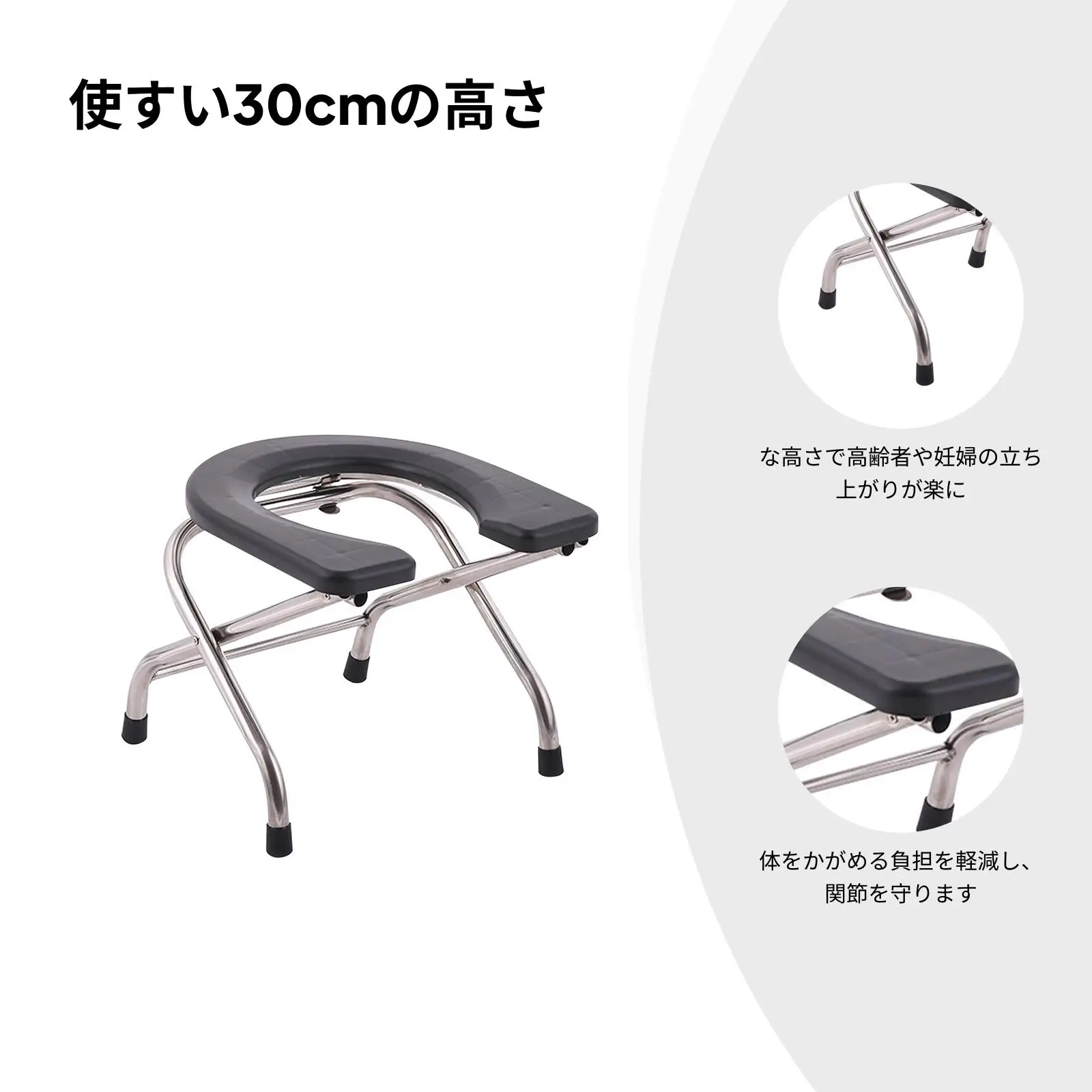 

Seniors Folding Toilet Seat Squat Toilet Stool Anti Slip Easy to Wash Shower Chair Commodes Chair for Bathroom Adults Elderly