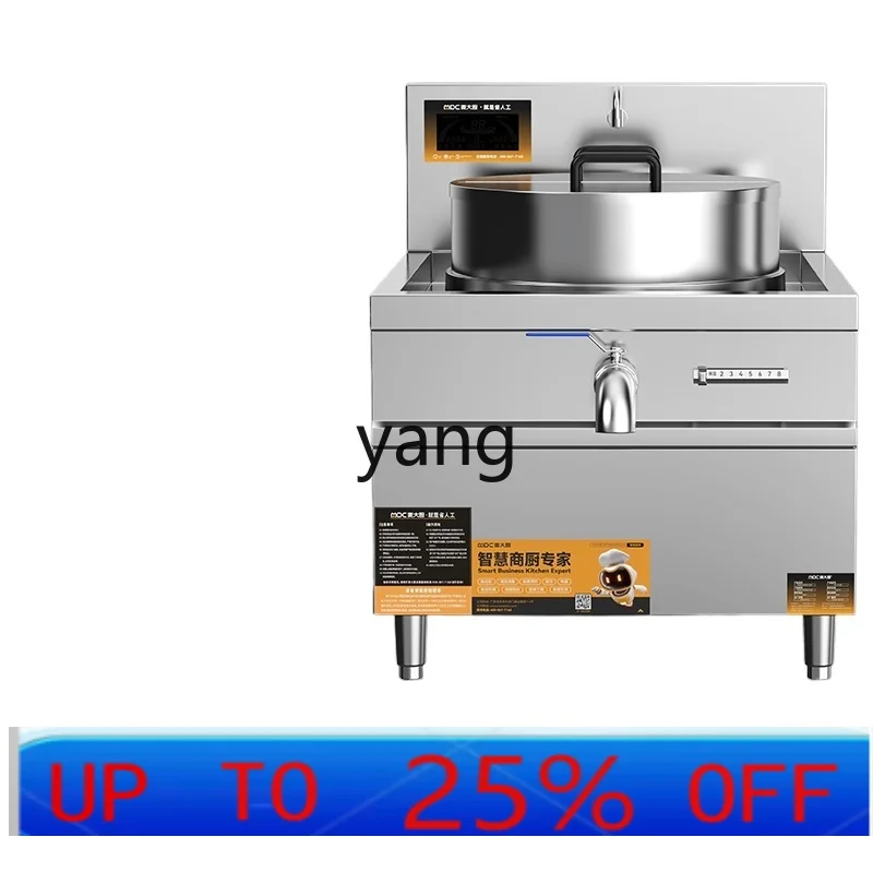 Lcx commercial induction cooker 20kw high-power soup stove integrated soup stove