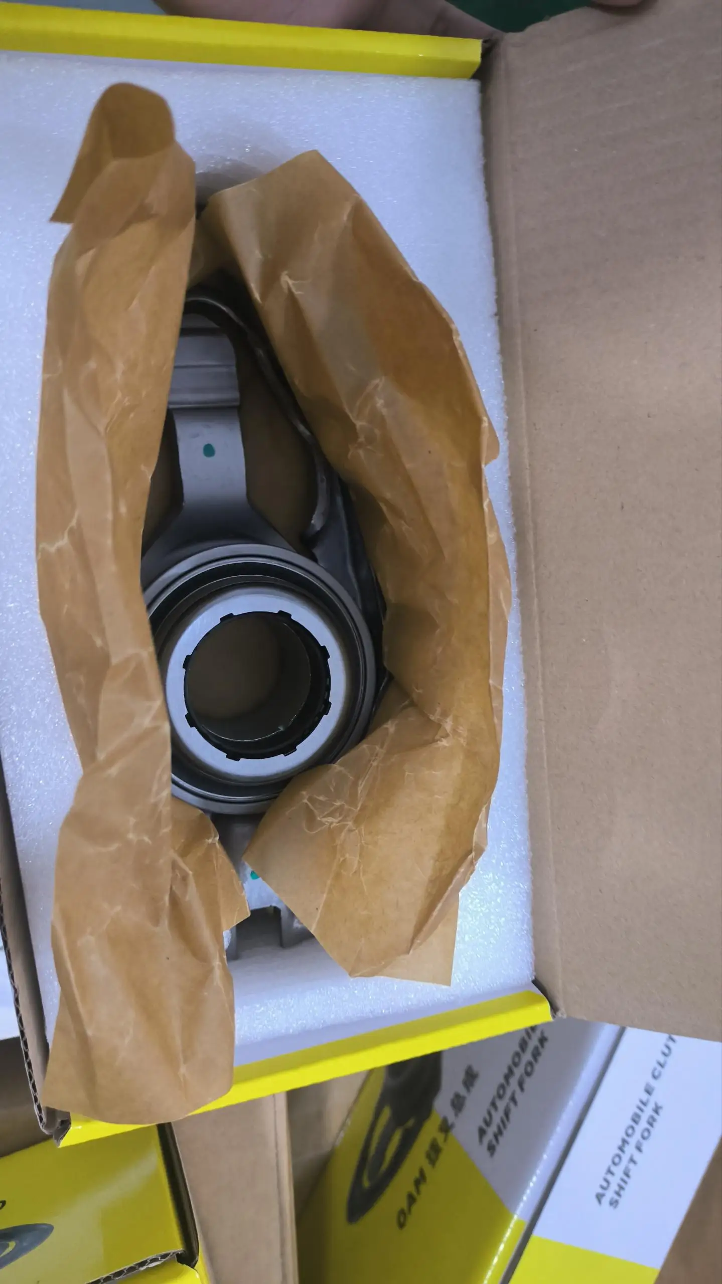 High Quality DQ200 0AM DSG7 Clutch Fork Release Bearing Kit Generation 1/2 Suit for VW AUDI