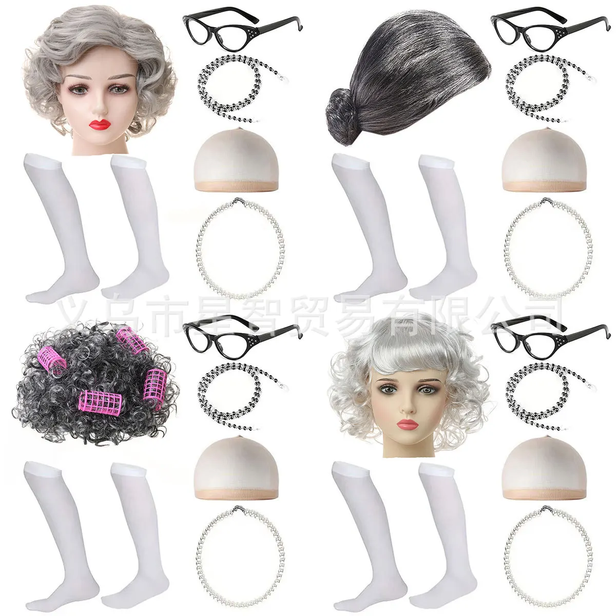 criancas-velha-senhora-role-play-traje-meninas-100-dia-de-escola-vestir-se-avo-cinza-peruca-oculos-meia-carnaval-cosplay-acessorio