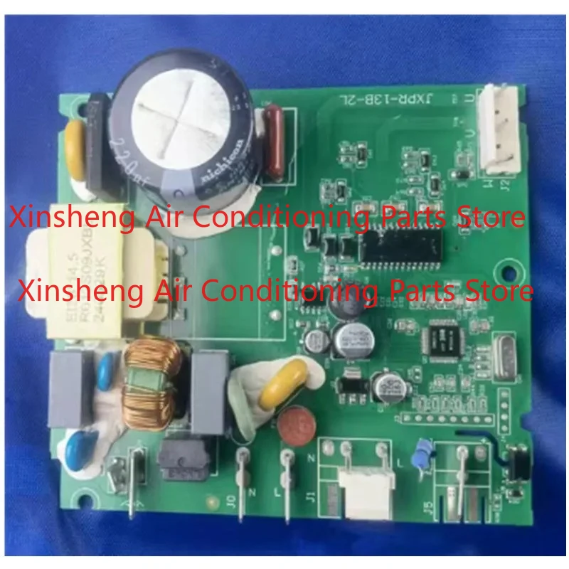 

For refrigerator computer board Inverter board drive board VTB1113Y JXPR-13B-2L