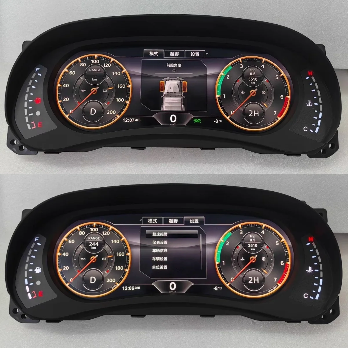 Anti-glare Treatment 12.3inch LCD Digital Cluster for Jeep Wrangler JK 2011-2018 Instrument Speedometer Dashboard Display Screen