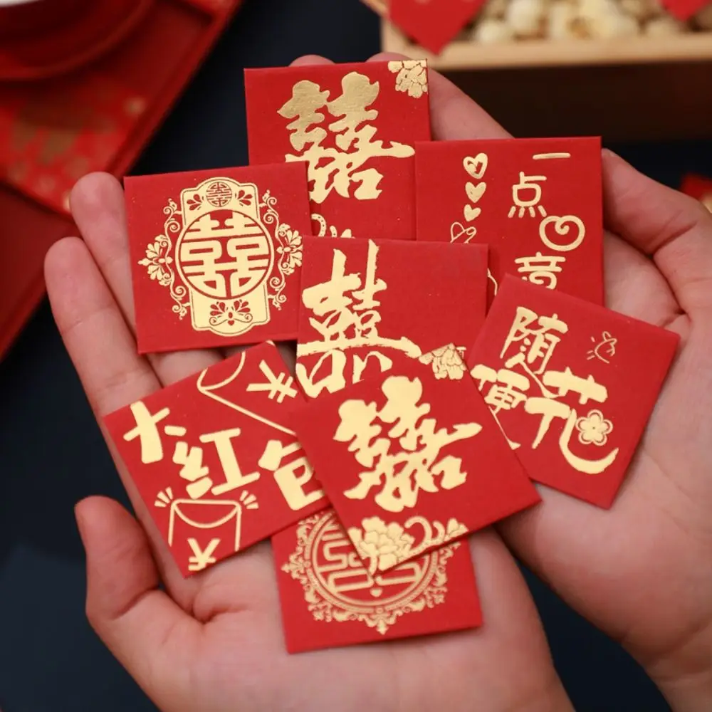 10PCS New Year Packet Mini Coin Money Pockets Best Wishes Dragon Pattern Red Envelope Small Size Money Bags Wedding Birthday