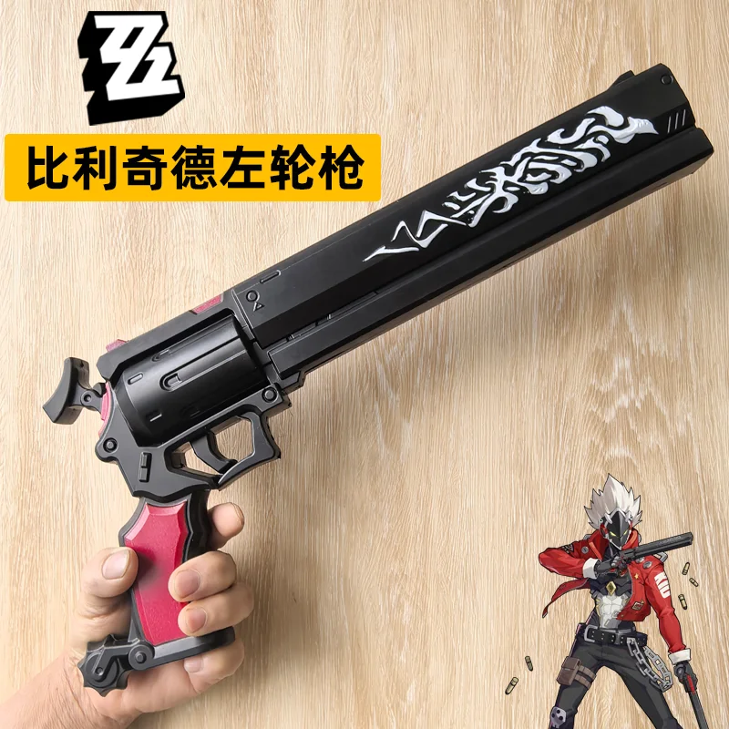 Anime Zenless Zone Zero Billy The Kid Cosplay Fiveshooter PU Weapon Cartoon Soft Glue Gun Model Non-launchable Accessories Gift