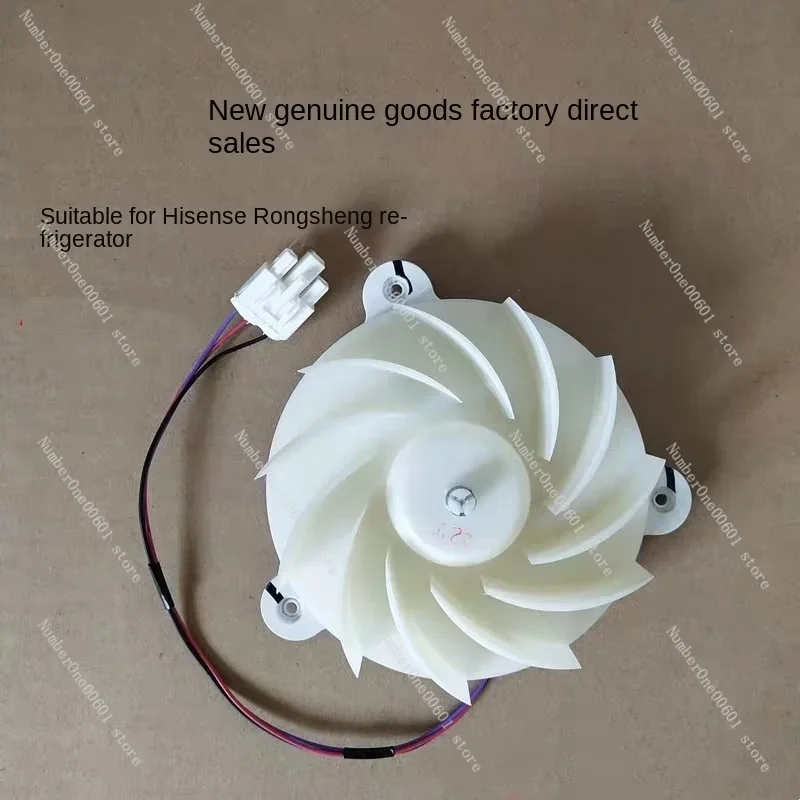 Applicable to Hisense Ronshen Refrigerator ZWF-30-3 B03081070 Freezer Fan Motor DC Fan