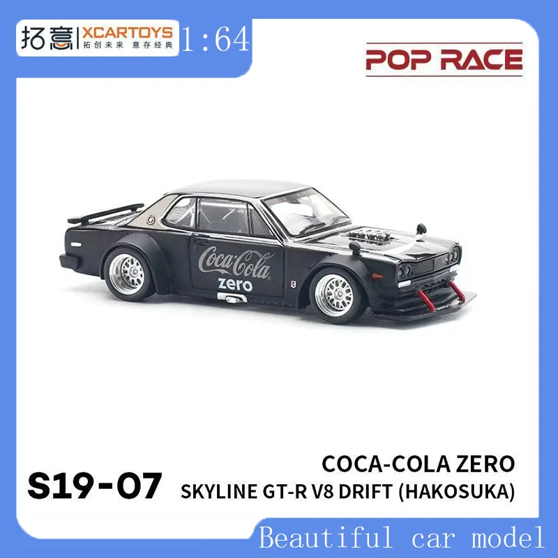 

POPRACE Alloy 1:64 Nissan Skyline Supercar Ornament SKYLINE GT-R V8 Racing Model