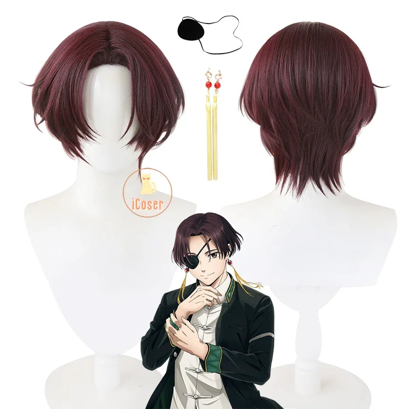 Anime WIND BREAKER Hayato Suo Cosplay Wig Short Brown Hair Earrings Eyepatch Bofurin Haruka Sakura Halloween Party for Women Men