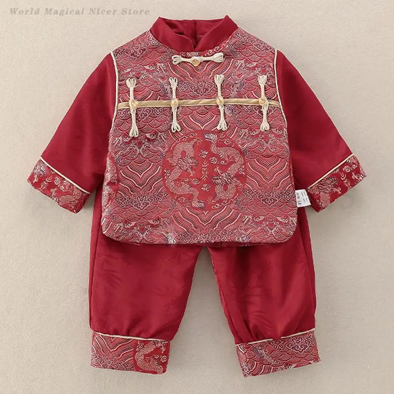 

Весенний фестиваль Тан костюм дети сто дней подарок на день рождения детская новогодняя одежда ретро детские традиционные китайские костюмы