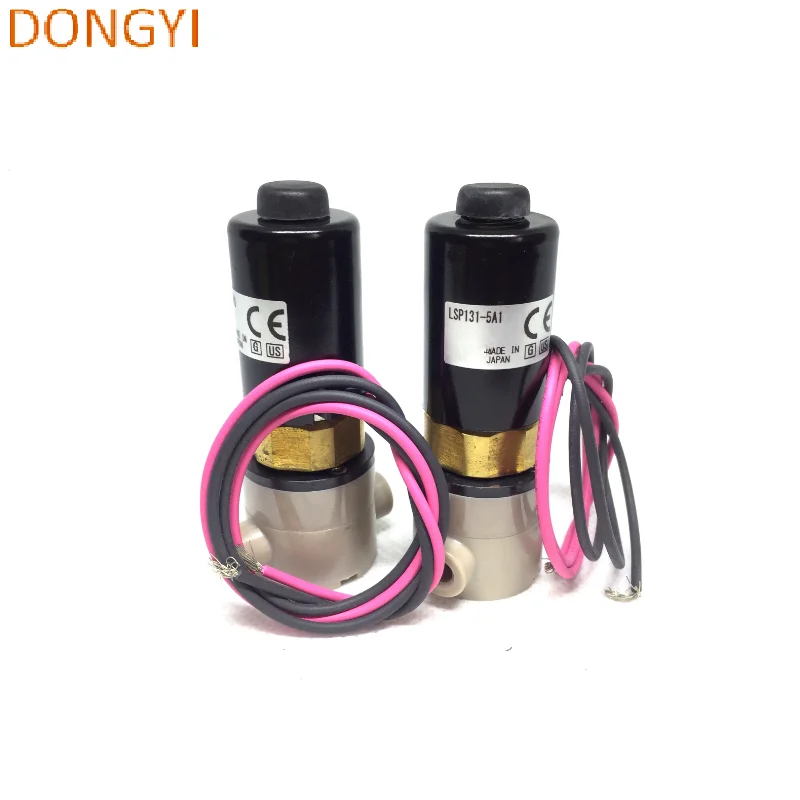 Liquid Dispense Pump (Solenoid Type) LSP Series,LSP131-5A1/LSP111-6A3/LSP111-5A1/LSP121-5A1/LSP121-5B1/LSP111-6B2