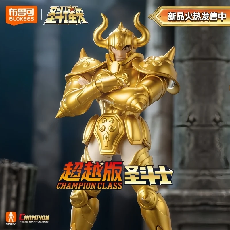 

Новый Blokees, оригинальная экшн-фигурка Saint Seiya Taurus Aldebaran, игрушка класса чемпионов, сборная модель, коллекция кукол, подарочная игрушка
