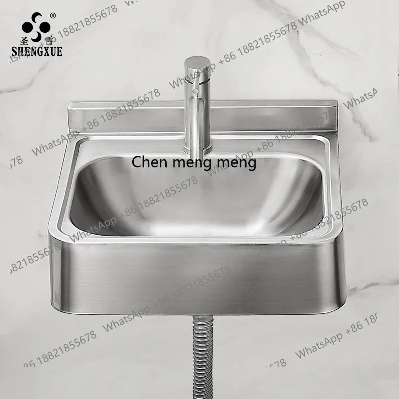 

Stainless steel wall-mounted wash basin Outdoor bathroom Face-hanging basin Outdoor basin