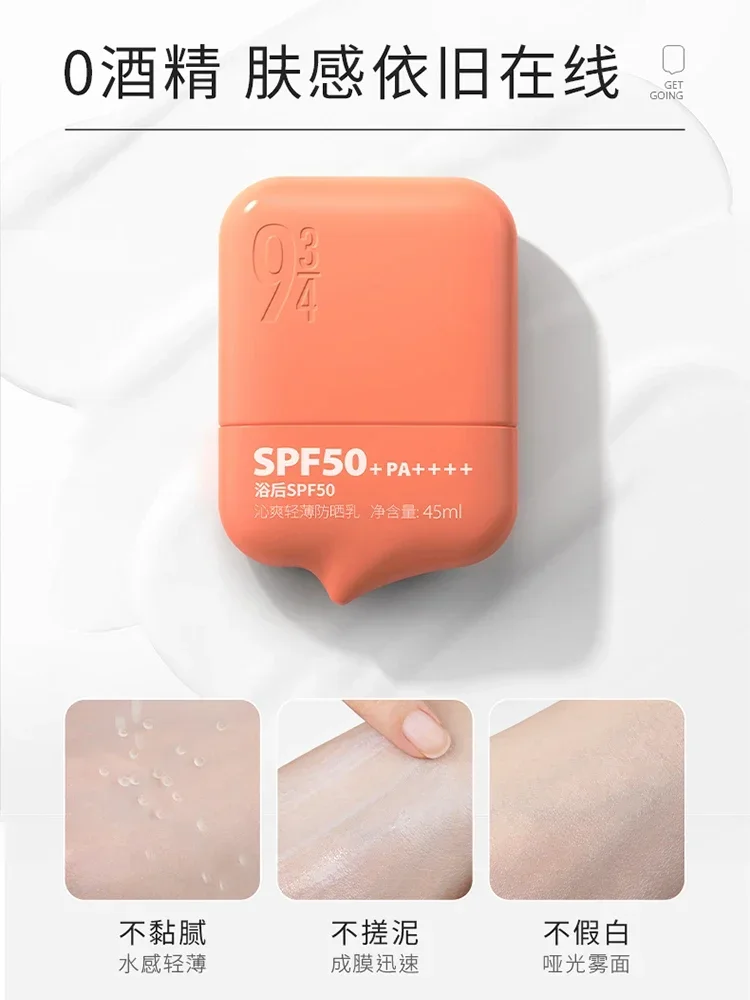 943/934 Refreshing Facial Body Sunscreen 45ml SPF 50 Sunblock Skin Protection Outdoor Waterproof Sweatproof Anti Sun Rare Beauty