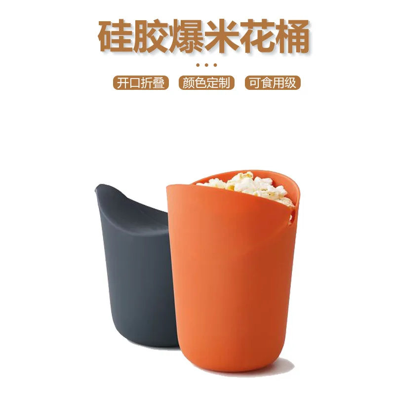 

Silicone Popcorn Bucket Foldable Snack Container New Style Microwave Safe Household Storage 3-Pack