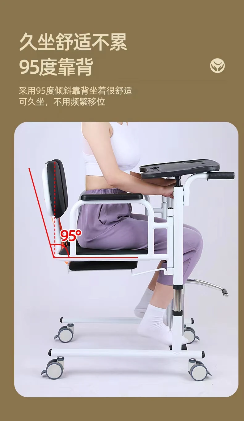 الرعاية المنزلية الطبية آلة الحركة الهيدروليكية المرحاض كرسي متحرك المسنين نقل رفع صوان كرسي التمريض إعادة التأهيل الحمام