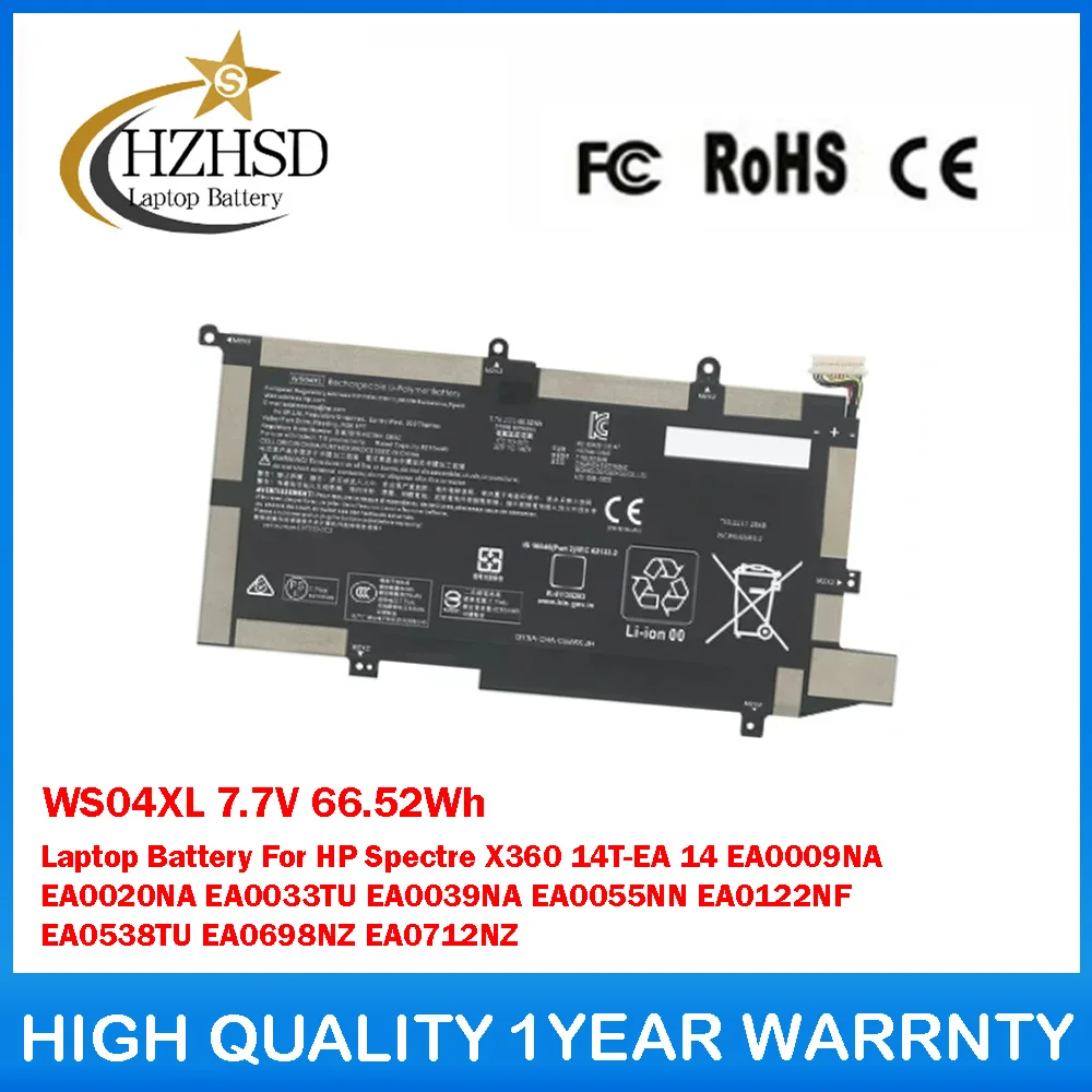 

WS04XL 7.7V 66.52Wh Laptop Battery For HP Spectre X360 14T-EA 14 EA0009NA EA0020NA EA0033TU EA0039NA EA0055NN EA0122NF EA0538TU