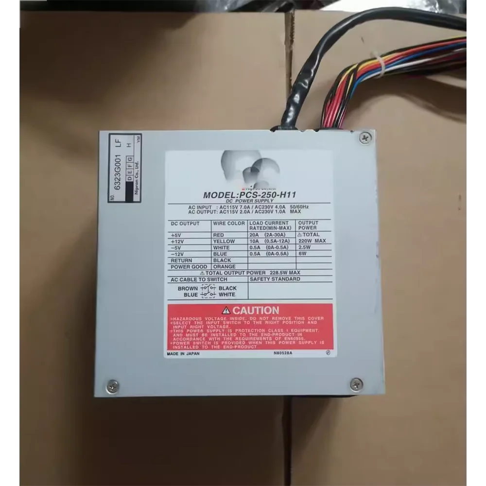 

PCS-250-H11 Блок питания для установки чипов мощностью 250 Вт