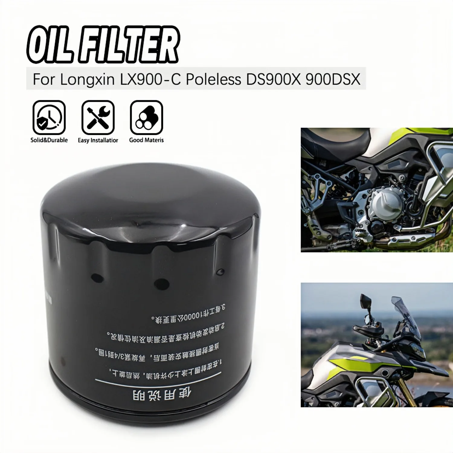 

Oil Filter For Loncin VOGE 900DSX DS900X LX900-C 900