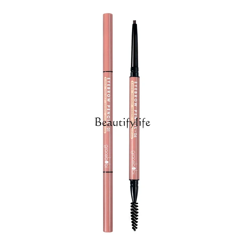 Ultra-Fine Eyebrow Pencil Waterproof and Sweat-Proof Long Lasting Non Smudge Exclusive for Beginners