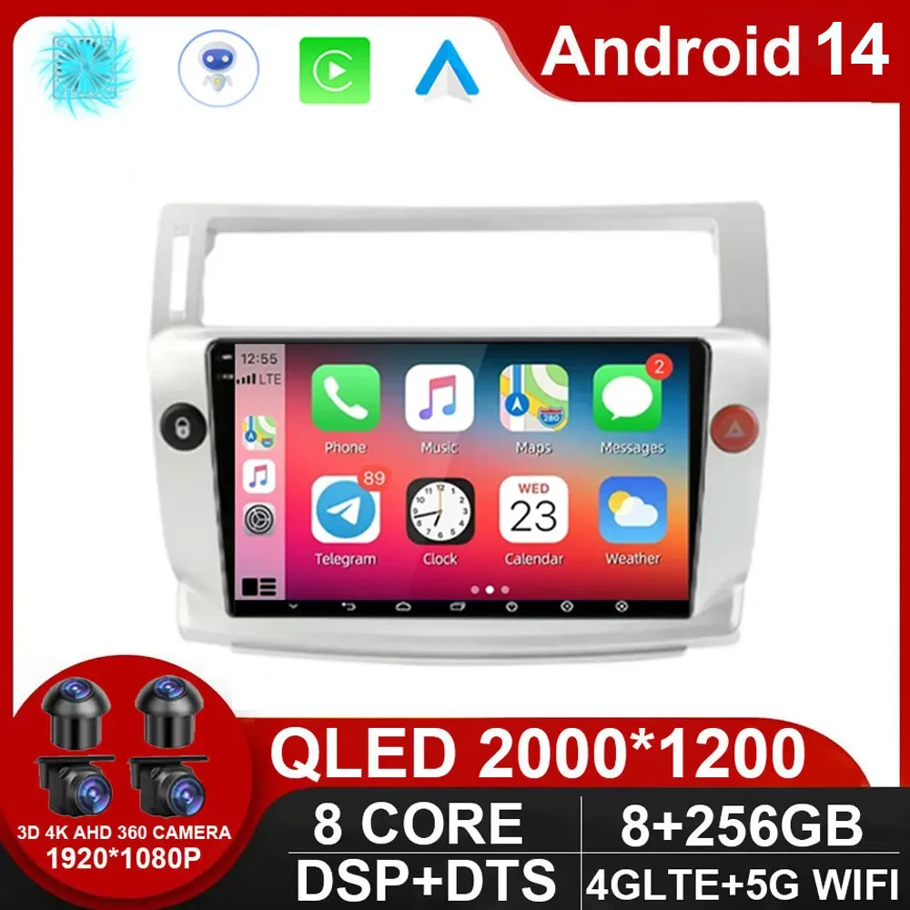 

Android 14 For Citroen C4 C-Triomphe C-Quatre 2004 - 2011 2 din Car Radio Multimedia Video Player 2din GPS 2G DSP NO DVD