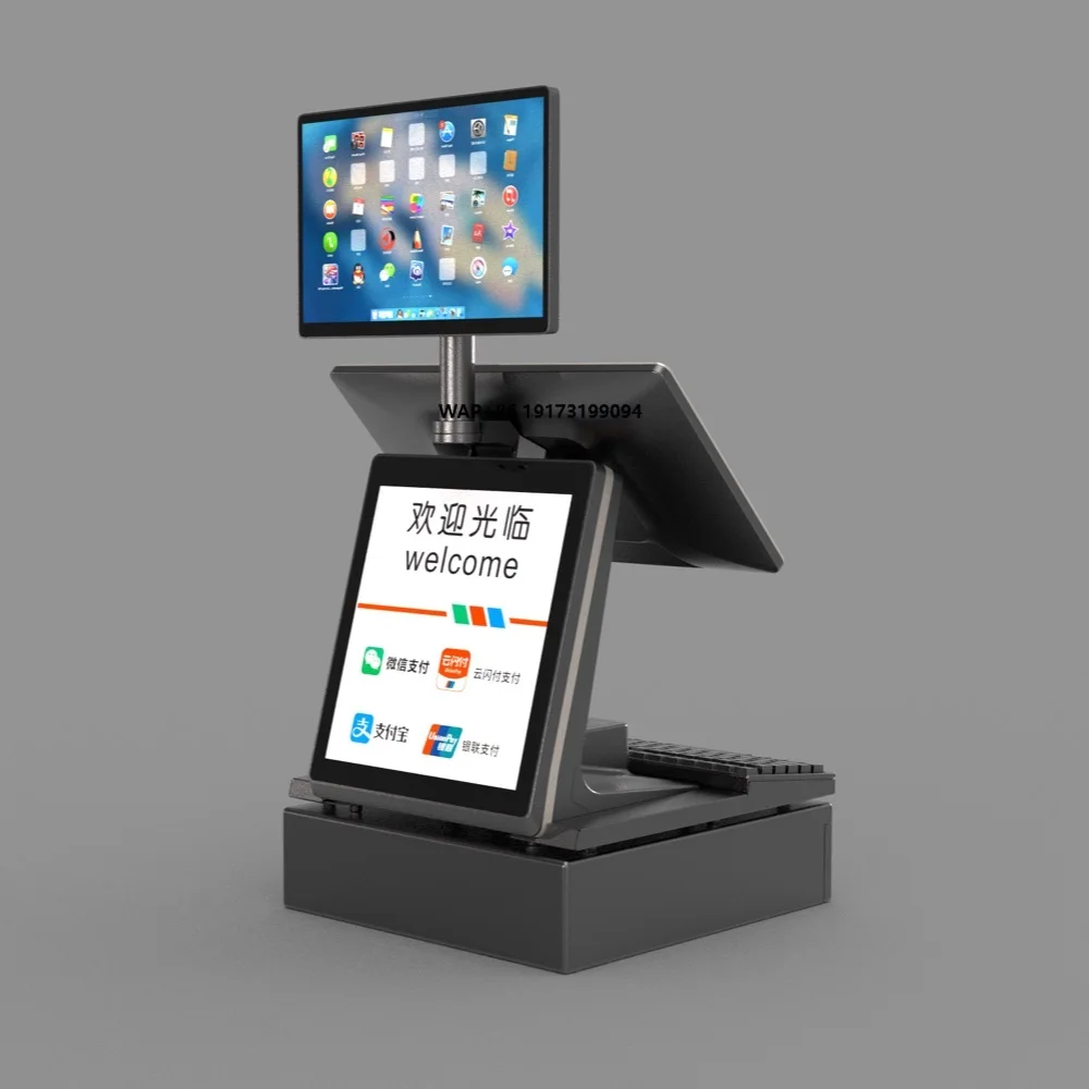 Manufacturer 15.6 Inch Smart Touch Screen Cash Register Machine System Terminal Windows Pos for Supermarket