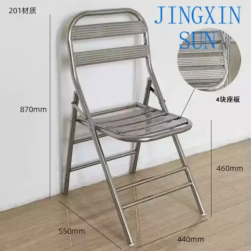 Small-sized furniture, living room, bedroom Reinforced Backrest, Lightweight Metal Wrought Iron Household Chair for Ever