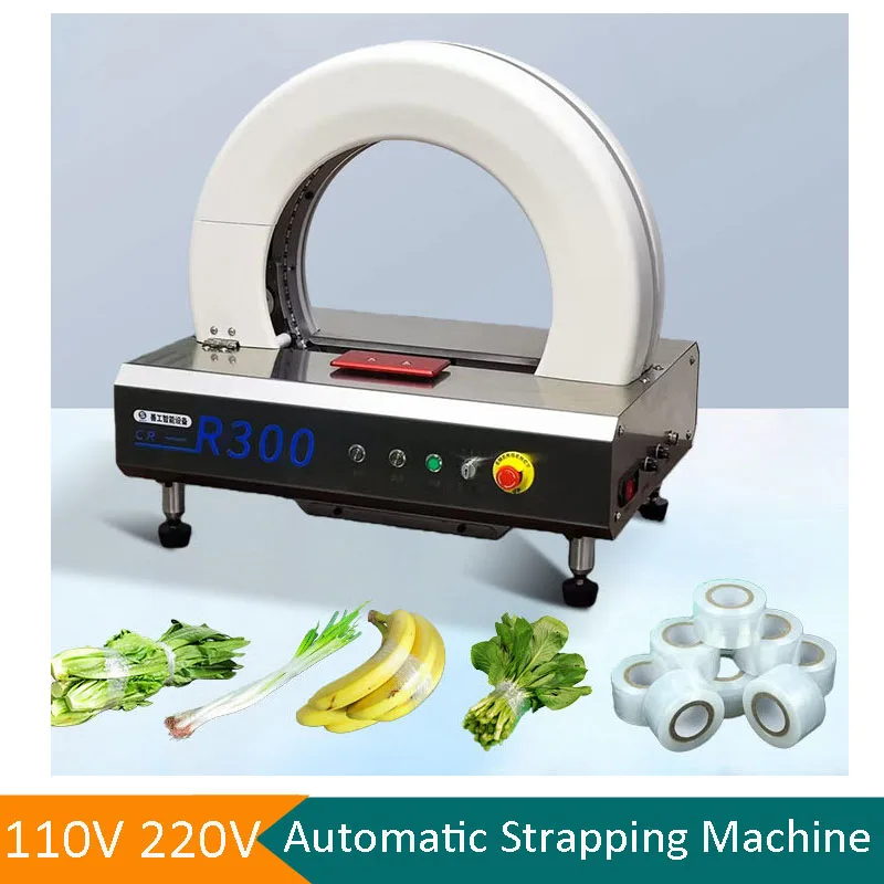 Intelligent Sealing Machine Vegetable Bundling Machine New Arrival Vegetables Film Winding Machine Hot Selling Strapping Machine