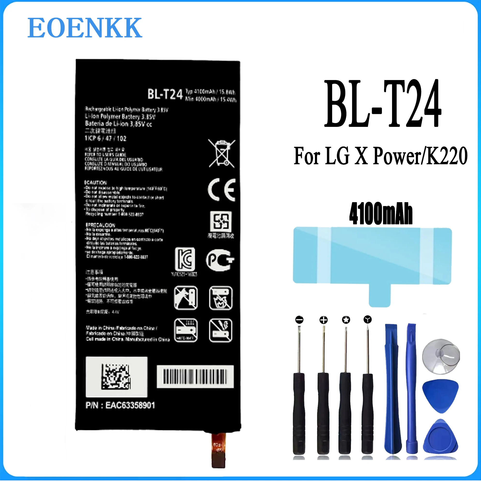 BL-T24 BL T24 Battery For LG K220 X Power k220ds k220dsk k220dsz k220y k220z ls755 Original Capacity Replacement Repair Part комплект аккумулятора karcher battery power 18 25 dw eu 18 в 2 5 ач