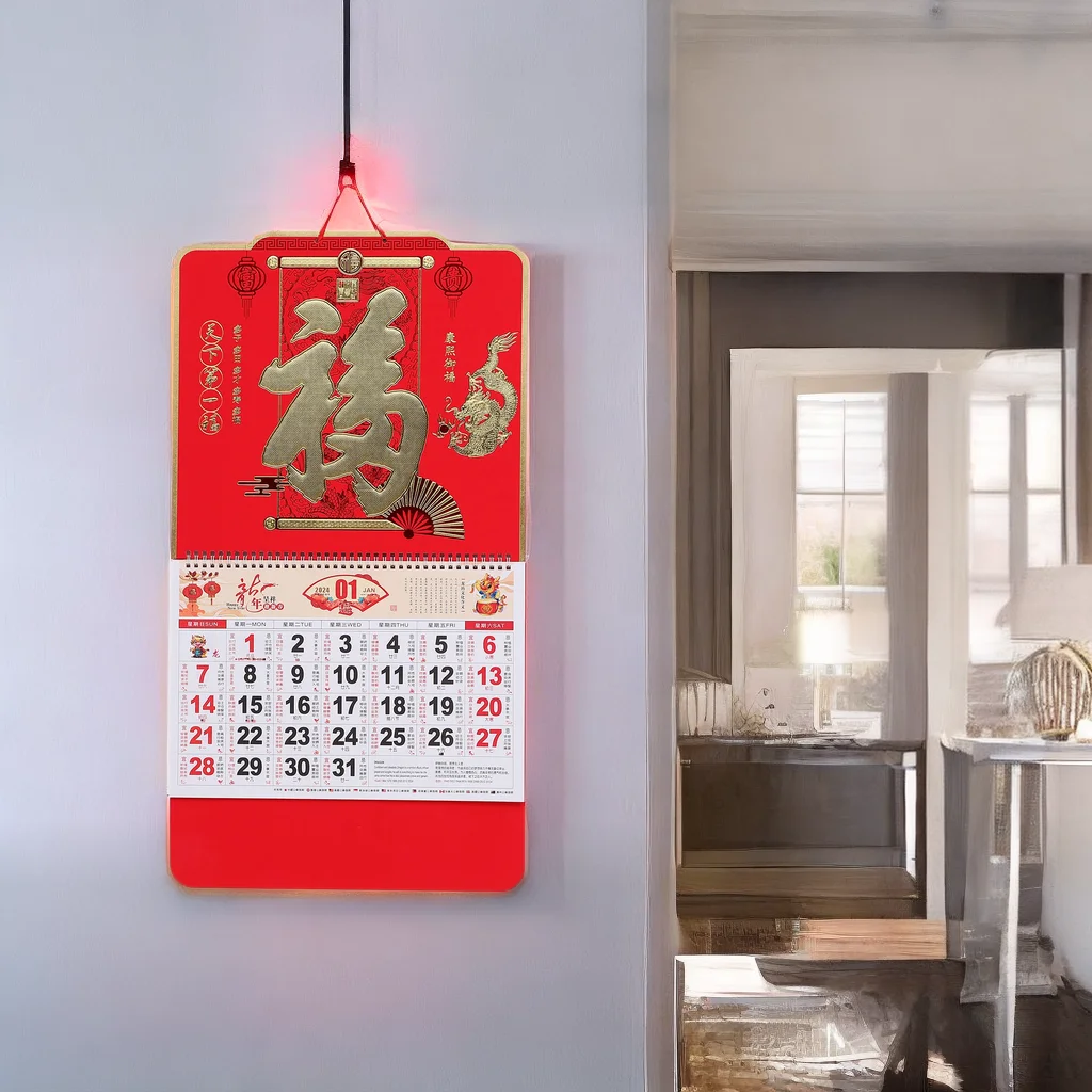 

Gold-Stitched Blessing Calendar 2024 Dragon Lunar Year Hanging Wall Planner Home Office Decor Clear Print Paper