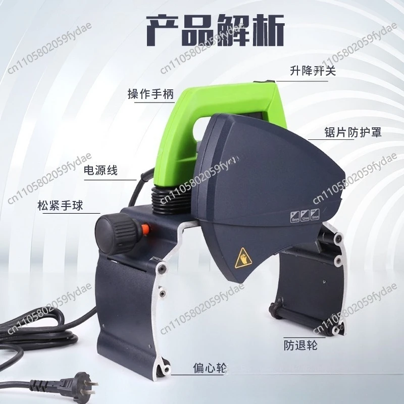 Cutting Machine  Cutting Machine Aluminum  Steel Pipe Iron  Cutting Machine Sewer Pipe Fire  Heavy Duty