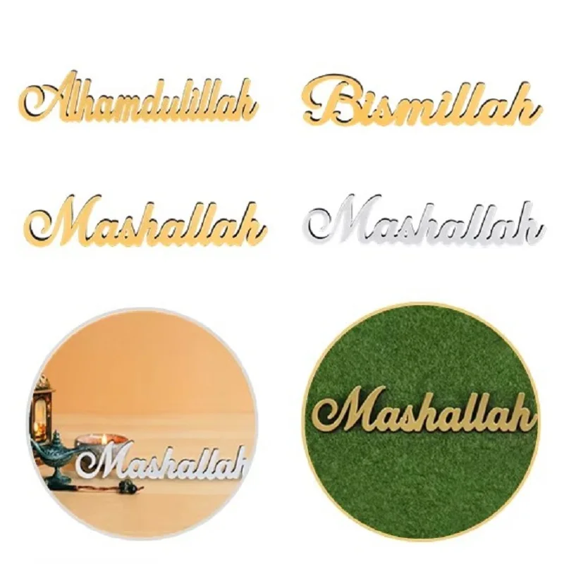 

Eid Mubarak Wooden Ornament Ramadan Decoration For 2025 Ramadan Kareem Home Tabletop Eid Muslim Party Decors Supplies Kids Gifts