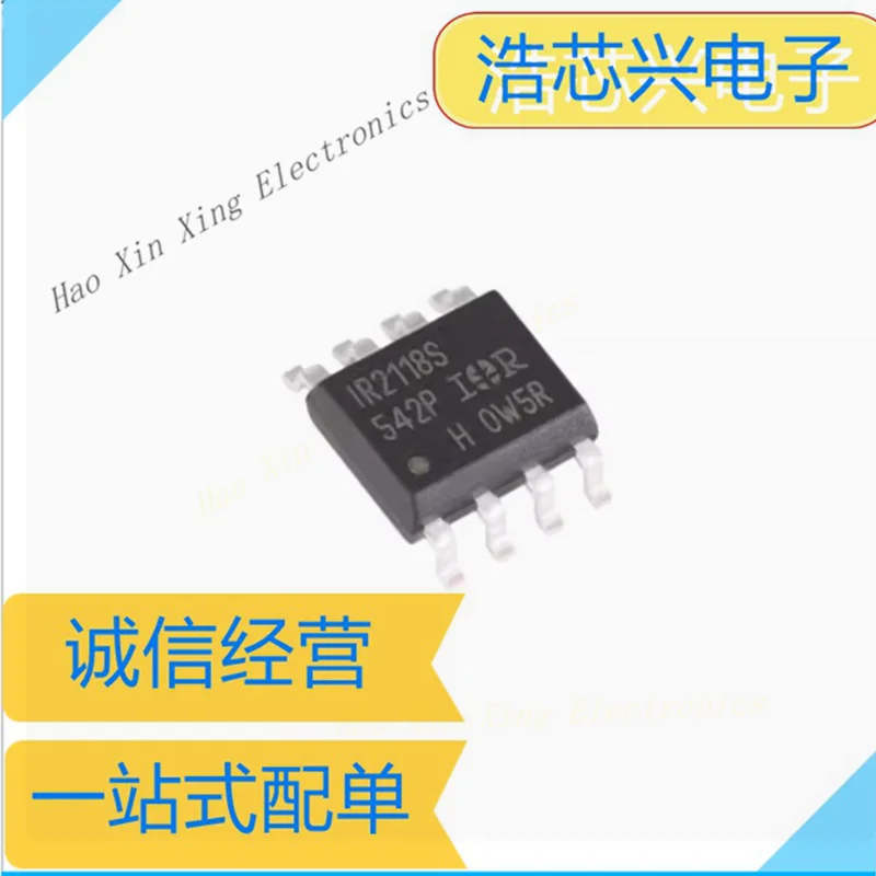 5pcs -20pcs IR2118STRPBF Silk screen IR2118S IR2118 SOP8 Gate Driver IC  1 HI SIDE DRVR INVERTING INPUT Original