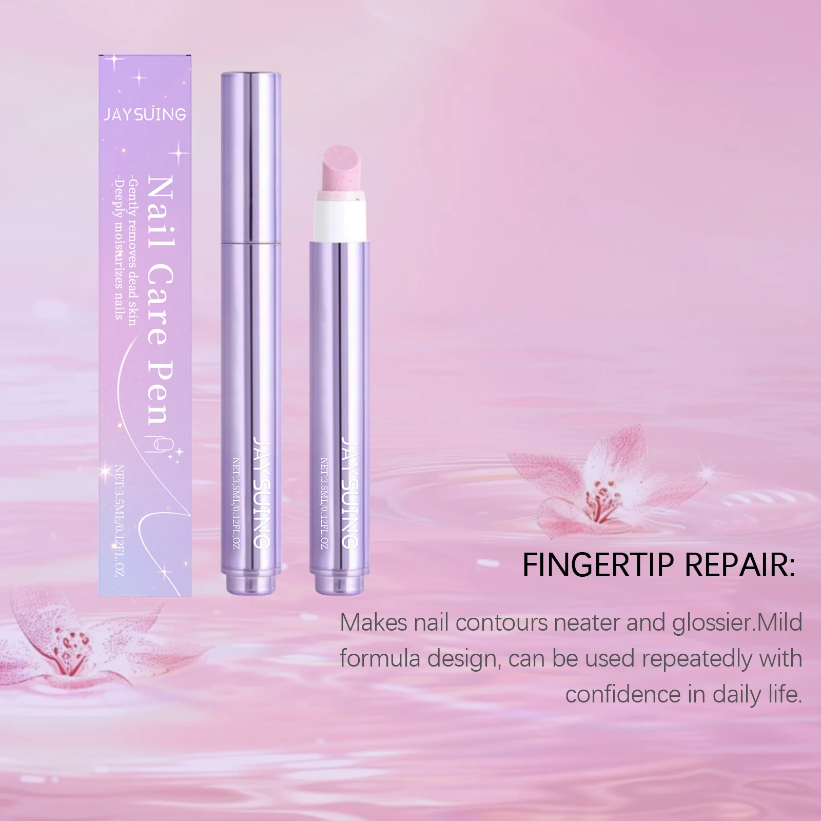 น้ำมันบำรุงเล็บแบบปากกา ฟื้นฟูหนังกำพร้า บำรุงผิวที่ตายแล้ว ป้องกันการแตกหัก บำรุงเล็บ ขัดเงา เซรั่มเร่งการเจริญเติบโตของเล็บ