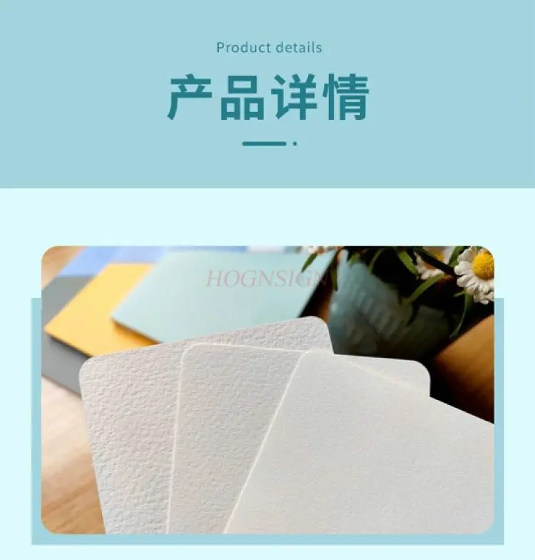 

1 шт. хлопковая акварельная бумага, утолщенная бумага без нейтральных кислот, акварельная акриловая ручка-маркер, специальная бумага с цветным свинцом