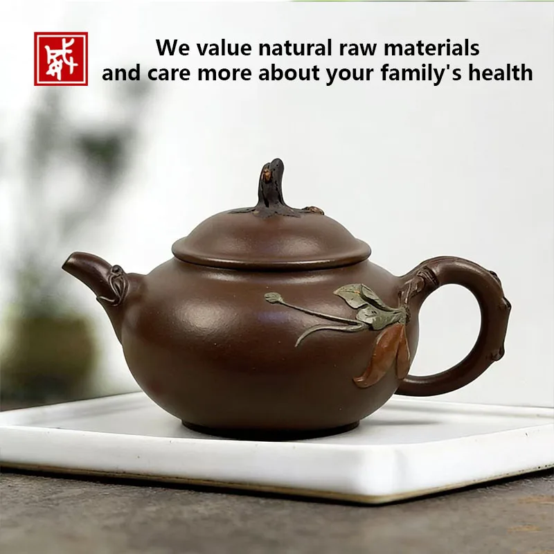 

Authentic Raw Ore Zini TeapotTraditional Craft Smooth Water Chinese Yixing Zisha TeapotHandmade Collectible Home Tea SetGift
